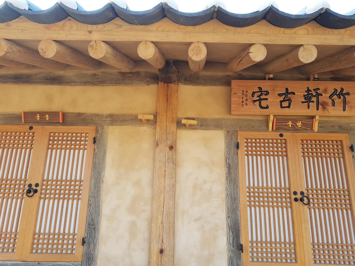 Jukheon Traditional House Andong Kültér fotó